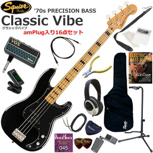 Squier �X�N���C���[ Classic Vibe '70s Precision Bass/BLK �G���L�x�[�X ���S�҃Z�b�g �w�b�h�z���E�x�[�X�E�A���vamPlug��������16�_�Z�b�g