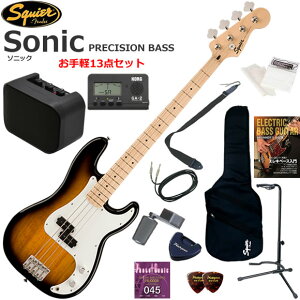 Squier �X�N���C���[ Squier Sonic Precision Bass/2CS �G���L�x�[�X ���S�҃Z�b�g �~�j�A���v������������y13�_�Z�b�g