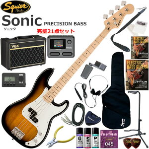 Squier �X�N���C���[ Squier Sonic Precision Bass/2CS �G���L�x�[�X ���S�҃Z�b�g VOX Pathfinder10�ƃG�t�F�N�^�[�������Ă銮��21�_�Z�b�g