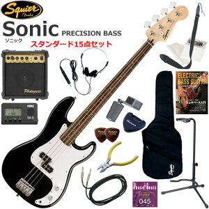 Squier �X�N���C���[ Squier Sonic Precision Bass/BLK �G���L�x�[�X ���S�҃Z�b�g 10w�A���v���������X�^���_�[�h15�_�Z�b�g