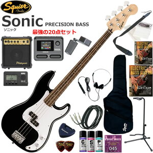 Squier �X�N���C���[ Squier Sonic Precision Bass/BLK �G���L�x�[�X ���S�҃Z�b�g �}���`�G�t�F�N�^�[�������Ă�I�ŋ���20�_�Z�b�g