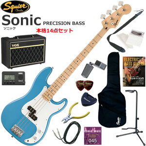 Squier �X�N���C���[ Squier Sonic Precision Bass/CAB �G���L�x�[�X ���S�҃Z�b�g �l�C��VOX Pathfinder10���������{�i14�_�Z�b�g