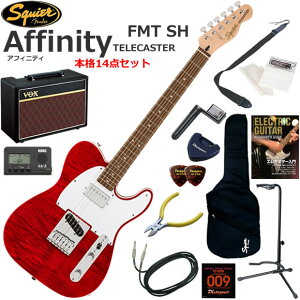 Squier �X�N���C���[ Affinity Telecaster FMT SH/CRT �G���L�M�^�[ ���S�҃Z�b�g �l�C��VOX Pathfinder10���������{�i14�_�Z�b�g