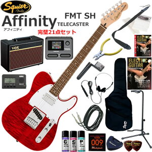 Squier �X�N���C���[ Affinity Telecaster FMT SH/CRT �G���L�M�^�[ ���S�҃Z�b�g VOX Pathfinder10�ƃG�t�F�N�^�[�������Ă銮��21�_�Z�b�g