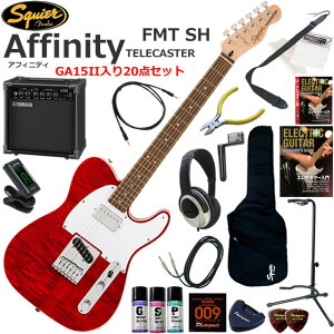 Squier �X�N���C���[ Affinity Telecaster FMT SH/CRT �G���L�M�^�[ ���S�҃Z�b�g ���K�p�A���v�Ƃ��Ă̎g���Ղ�GA15II�������Ă�20�_�Z�b�g