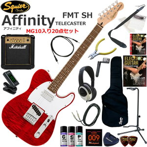 Squier �X�N���C���[ Affinity Telecaster FMT SH/CRT �G���L�M�^�[ ���S�҃Z�b�g �p���t���ȃT�E���h��Marshall MG10�������Ă�20�_�Z�b�g