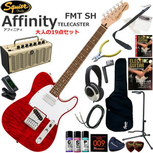 Squier �X�N���C���[ Affinity Telecaster FMT SH/CRT �G���L�M�^�[ ���S�҃Z�b�g ���@�\�E��������YAMAHA THR5�������Ă��l��19�_�Z�b�g
