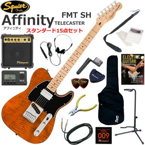 Squier �X�N���C���[ Affinity Telecaster FMT SH/MOC �G���L�M�^�[ ���S�҃Z�b�g 10w�A���v���������X�^���_�[�h15�_�Z�b�g