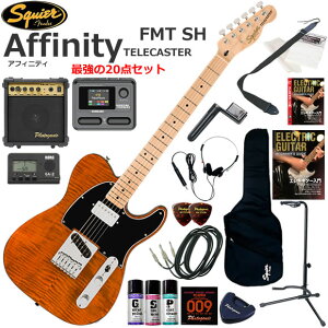 Squier �X�N���C���[ Affinity Telecaster FMT SH/MOC �G���L�M�^�[ ���S�҃Z�b�g �}���`�G�t�F�N�^�[�������Ă�I�ŋ���20�_�Z�b�g
