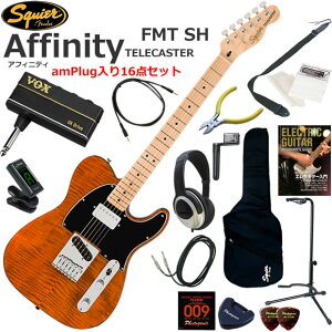 Squier �X�N���C���[ Affinity Telecaster FMT SH/MOC �G���L�M�^�[ ���S�҃Z�b�g �w�b�h�z���E�M�^�[�E�A���vamPlug��������16�_�Z�b�g