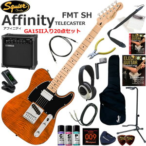 Squier �X�N���C���[ Affinity Telecaster FMT SH/MOC �G���L�M�^�[ ���S�҃Z�b�g ���K�p�A���v�Ƃ��Ă̎g���Ղ�GA15II�������Ă�20�_�Z�b�g
