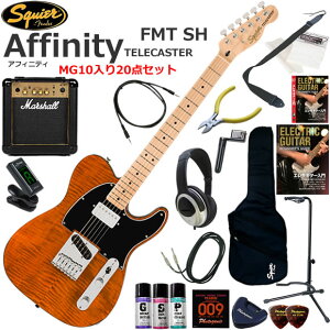 Squier �X�N���C���[ Affinity Telecaster FMT SH/MOC �G���L�M�^�[ ���S�҃Z�b�g �p���t���ȃT�E���h��Marshall MG10�������Ă�20�_�Z�b�g