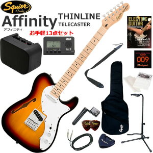 Squier �X�N���C���[ Affinity Telecaster Thinline/3CS �G���L�M�^�[ ���S�҃Z�b�g �~�j�A���v������������y13�_�Z�b�g