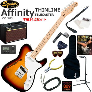 Squier �X�N���C���[ Affinity Telecaster Thinline/3CS �G���L�M�^�[ ���S�҃Z�b�g �l�C��VOX Pathfinder10���������{�i14�_�Z�b�g