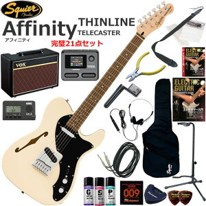 Squier �X�N���C���[ Affinity Telecaster Thinline/OWT �G���L�M�^�[ ���S�҃Z�b�g VOX Pathfinder10�ƃG�t�F�N�^�[�������Ă銮��21�_�Z�b�g