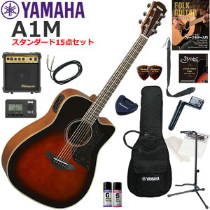 YAMAHA }n A3M ARE/TBS GAR S҃Zbg Ɏn߂X^_[h15_Zbg