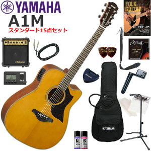 YAMAHA }n A1M/VN GAR S҃Zbg Ɏn߂X^_[h15_Zbg
