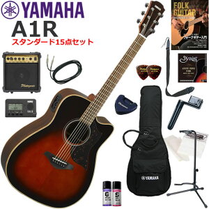YAMAHA }n A1R/TBS GAR S҃Zbg Ɏn߂X^_[h15_Zbg
