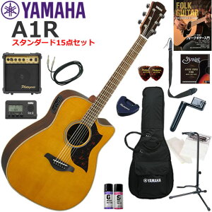 YAMAHA }n A1R/VN GAR S҃Zbg Ɏn߂X^_[h15_Zbg