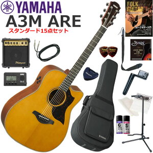YAMAHA }n A3M ARE/VN GAR S҃Zbg Ɏn߂X^_[h15_Zbg