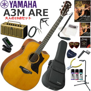 YAMAHA }n A3M ARE/VN GAR S҃Zbg gȃfUCő@\EYAMAHA THR5AĂl19_Zbg