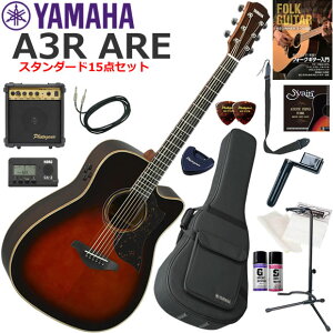 YAMAHA }n A3R ARE/TBS GAR S҃Zbg Ɏn߂X^_[h15_Zbg