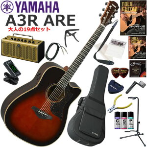 YAMAHA }n A3R ARE/TBS GAR S҃Zbg gȃfUCő@\EYAMAHA THR5AĂl19_Zbg