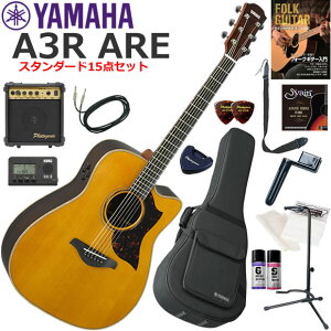 YAMAHA }n A3R ARE/VN GAR S҃Zbg Ɏn߂X^_[h15_Zbg