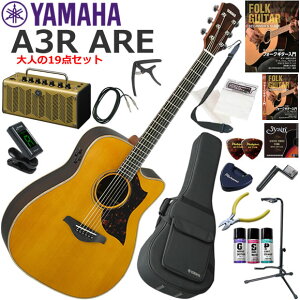 YAMAHA }n A3R ARE/VN GAR S҃Zbg gȃfUCő@\EYAMAHA THR5AĂl19_Zbg