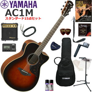 YAMAHA }n AC1M/TBS GAR S҃Zbg Ɏn߂X^_[h15_Zbg
