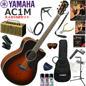 YAMAHA }n AC1M/TBS GAR S҃Zbg gȃfUCő@\EYAMAHA THR5AĂl19_Zbg