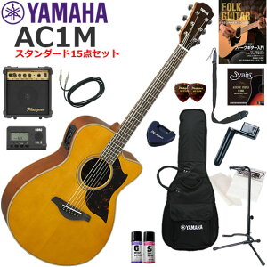 YAMAHA }n AC1M/VN GAR S҃Zbg Ɏn߂X^_[h15_Zbg
