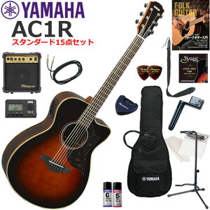 YAMAHA }n AC1R/TBS GAR S҃Zbg Ɏn߂X^_[h15_Zbg