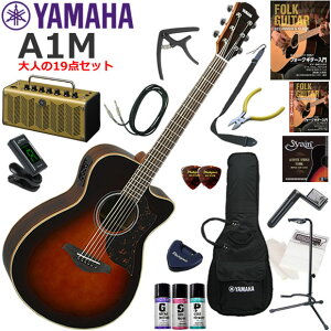 YAMAHA }n AC1R/TBS GAR S҃Zbg gȃfUCő@\EYAMAHA THR5AĂl19_Zbg