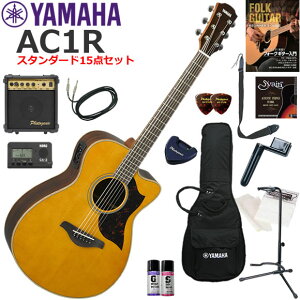 YAMAHA }n AC1R/VN GAR S҃Zbg Ɏn߂X^_[h15_Zbg