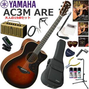 YAMAHA }n AC3M ARE/TBS GAR S҃Zbg gȃfUCő@\EYAMAHA THR5AĂl19_Zbg
