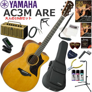 YAMAHA }n AC3M ARE/VN GAR S҃Zbg gȃfUCő@\EYAMAHA THR5AĂl19_Zbg