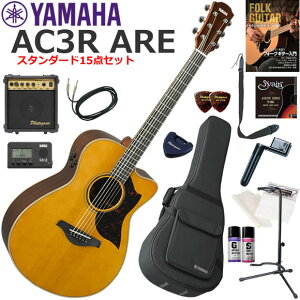 YAMAHA }n AC3R ARE/VN GAR S҃Zbg Ɏn߂X^_[h15_Zbg