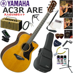 YAMAHA }n AC3R ARE/VN GAR S҃Zbg gȃfUCő@\EYAMAHA THR5AĂl19_Zbg