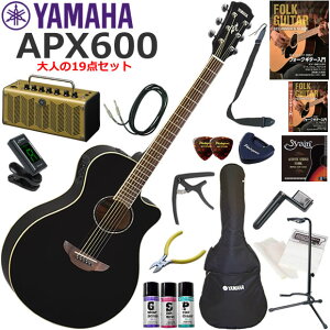 YAMAHA }n APX600/BL GAR S҃Zbg gȃfUCő@\EYAMAHA THR5AĂl19_Zbg