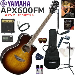 YAMAHA }n APX600FM/AM GAR S҃Zbg Ɏn߂X^_[h15_Zbg