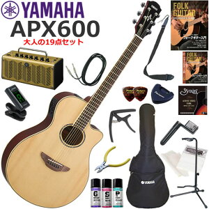 YAMAHA }n APX600/NT GAR S҃Zbg gȃfUCő@\EYAMAHA THR5AĂl19_Zbg