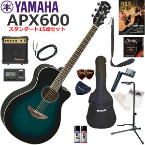 YAMAHA }n APX600/OBB GAR S҃Zbg Ɏn߂X^_[h15_Zbg