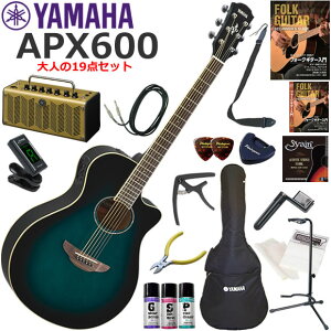 YAMAHA }n APX600/OBB GAR S҃Zbg gȃfUCő@\EYAMAHA THR5AĂl19_Zbg