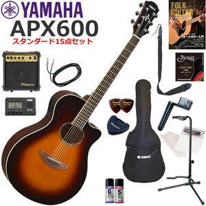 YAMAHA }n APX600/OVS GAR S҃Zbg Ɏn߂X^_[h15_Zbg