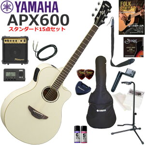 YAMAHA }n APX600/VW GAR S҃Zbg Ɏn߂X^_[h15_Zbg