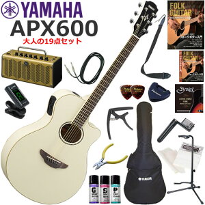 YAMAHA }n APX600/VW GAR S҃Zbg gȃfUCő@\EYAMAHA THR5AĂl19_Zbg