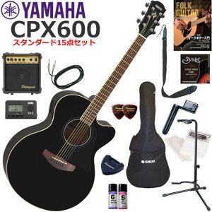 YAMAHA }n CPX600/BL GAR S҃Zbg Ɏn߂X^_[h15_Zbg