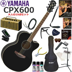 YAMAHA ���}�n CPX600/BL �G���A�R ���S�҃Z�b�g ���g���ȃf�U�C���ő��@�\�E��������YAMAHA THR5A�������Ă��l��19�_�Z�b�g