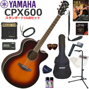 YAMAHA }n CPX600/VT GAR S҃Zbg Ɏn߂X^_[h15_Zbg